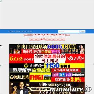 国产恋足网站