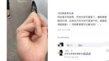 国产视频制服丝袜